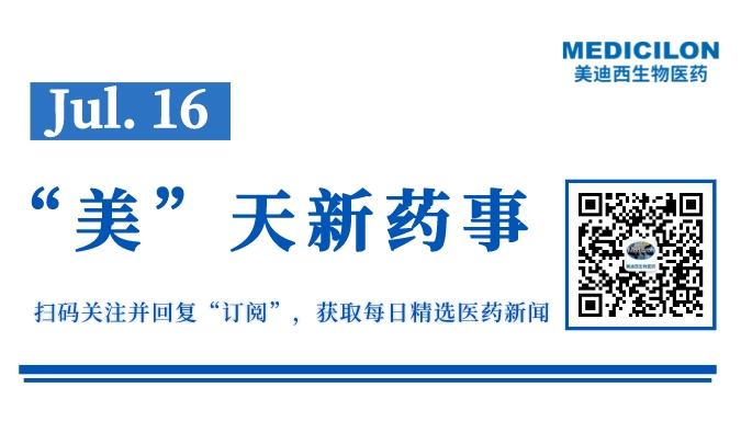 副本_网站缩略图_自定义px_2022-07-15+17_10_51.jpeg 副本_网站缩略图_自定义px_2022-07-15+17_10_51.jpeg
