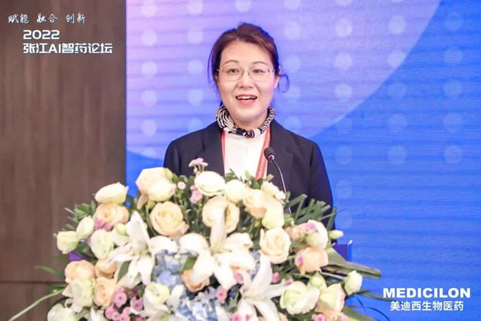 上海市经济和信息化委员会、生物医药财产处副处长朱镕发表致辞.jpg