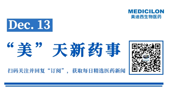 副本_网站缩略图__2022-12-12+17_11_51.jpeg 副本_网站缩略图__2022-12-12+17_11_51.jpeg