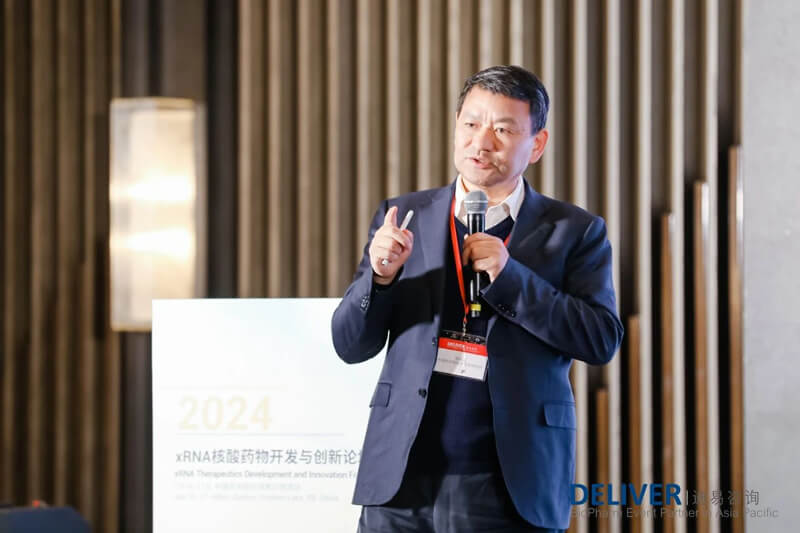 谭蔚泓，中国科杭州医学研究所所长.jpg