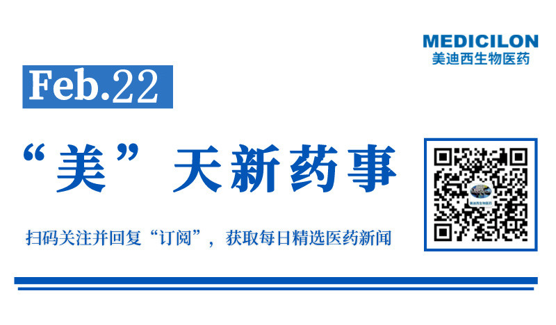 微信图片_20240218154107_副本.jpg 微信图片_20240218154107_副本.jpg