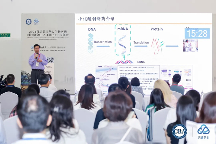 主题三：财产化创新.jpg