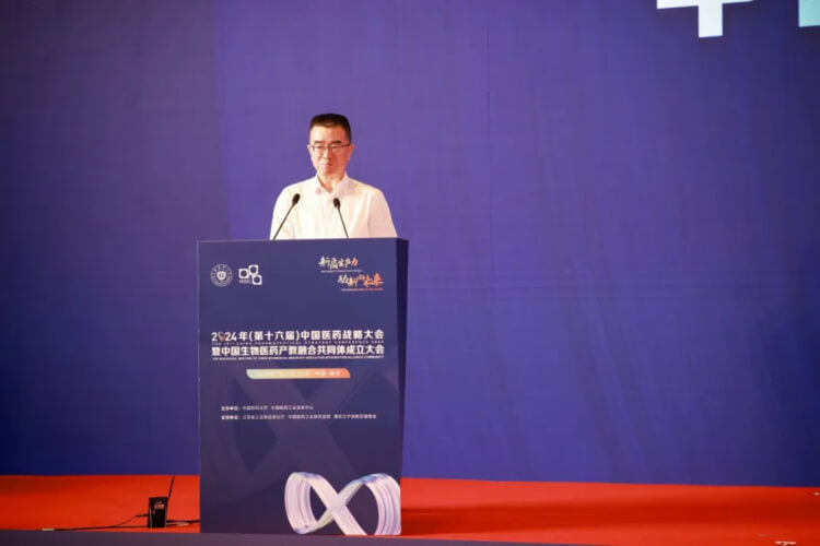 中国药科大党委书记金能明致辞.jpg